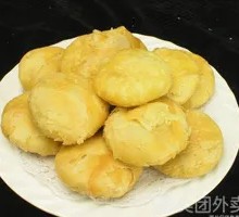 Crispy Cake