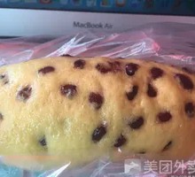 Corn and Red Bean Steamed Bun