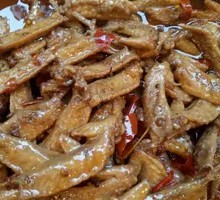 Chicken Wing Tips