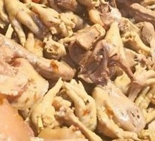 Chicken and Duck Mix