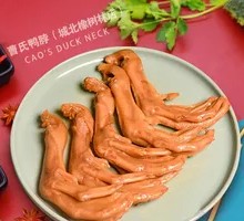 Delicious Duck Feet