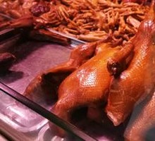 Braised Duck