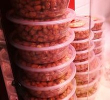 Crispy Peanut Seeds
