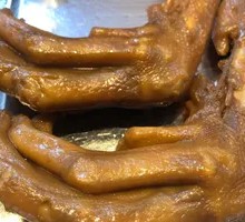 Goose Feet