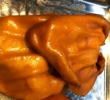 Pork Ear