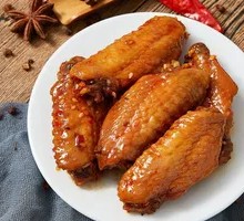 Spicy Chicken Wings