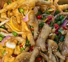 Sichuan Pepper Lemon Chicken Feet