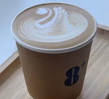 Hazelnut Latte
