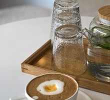 Egg Latte