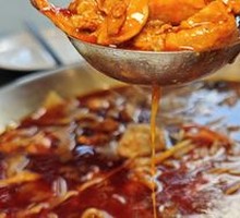 Rabbit Hot Pot