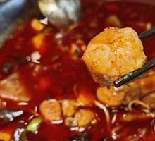 Taro Dish