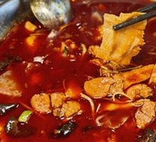 Laos Bamboo Shoots