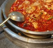 Red Soup Pot