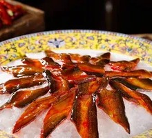 Freshly Filleted Eel from the Mansion