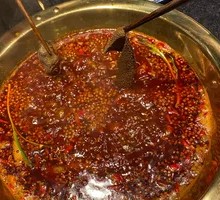Gongguan Beef Tallow Red Pot