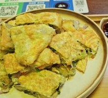 Vegetable Pancake