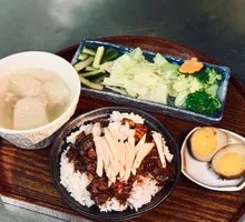 Grandmother's Chicken Braised Rice