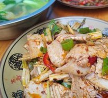 Spiced Pork Salad