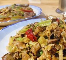 Stir-Fried Chicken Offal