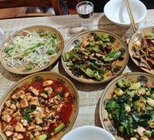 Salt-fried Pork