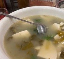 Tofu Soup