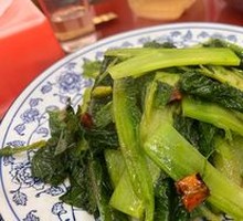 Stir-Fried Bitter Melon Shoots