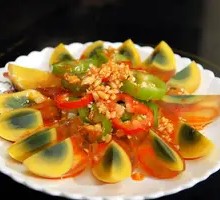 Green Pepper and Century Egg