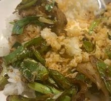 Green Pepper Spicy Pork Rice Bowl