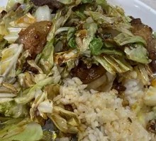 Lotus Leaf Sliced Pork Rice Bowl