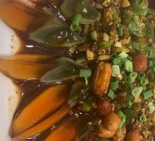 Century Egg
