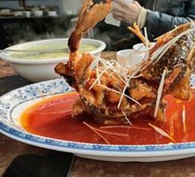 Sweet and Sour Fish