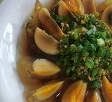 Spicy Pepper and Century Egg