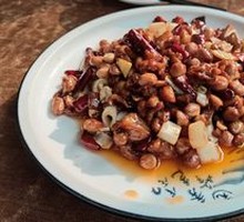 Kung Pao Chicken