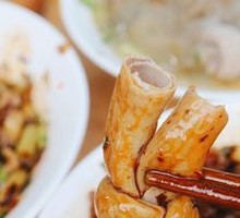 Spicy Intestine Noodles