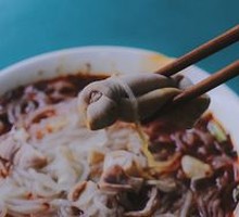 冒节子