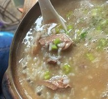 Pork Offal Congee