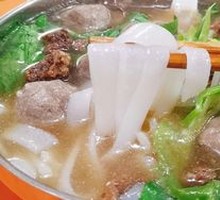 Beef Meatball Rice Noodles