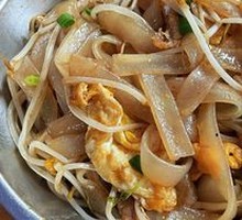 Beef Stir-Fried Rice Noodles