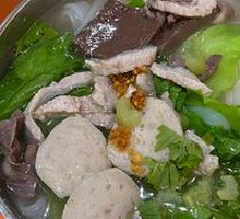 Pork Offal Rice Noodles