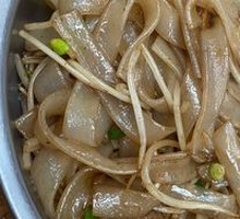 Stir-Fried Rice Noodles