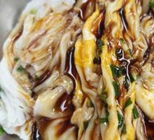 Rice noodle roll
