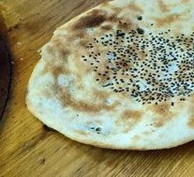 Scallion Pancake