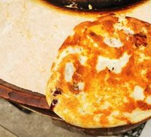 Brown Sugar Flatbread