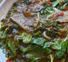 Sichuan Pepper Beef Noodles