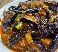 Fish-Flavored Eggplant