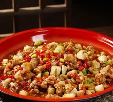 Spicy Stir-Fried Chicken
