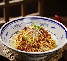 Chicken Noodle Salad