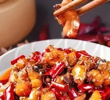 Spicy Cold Rabbit
