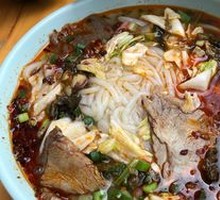 Spicy Beef Noodles