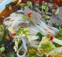 Fengjiao Lamb Noodle Soup